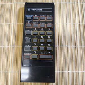 PIONEER CABLE BOX REMOTE CONTROL